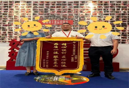 【匠&middot;裝修故事】&ldquo;匠&rdquo;服務(wù)│名匠喜獲業(yè)主送錦旗致謝！